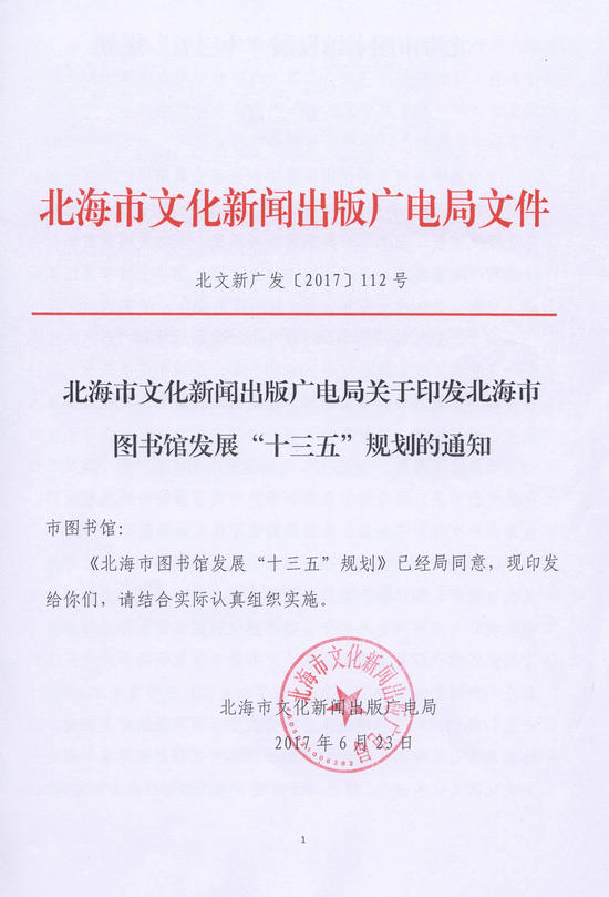 hw385.jpg