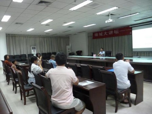 珠城大讲坛——法治公益学堂（第20期）在北海市图书馆举办