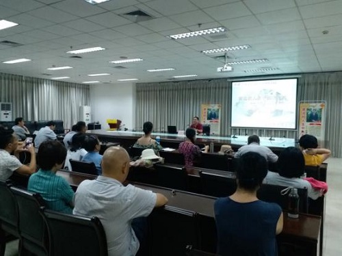 北海市图书馆举办珠城书友会公益讲座(第32期)