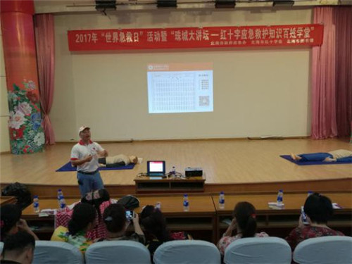 图片2_副本.jpg