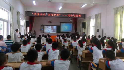 珠城大讲坛——法治公益学堂走进校园