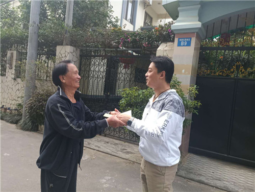 图片3.jpg