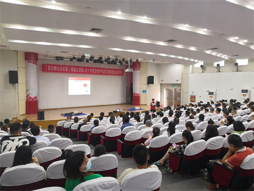 珠城大讲坛——红十字应急救护培训交通运输企业专场在北海市图书馆举办