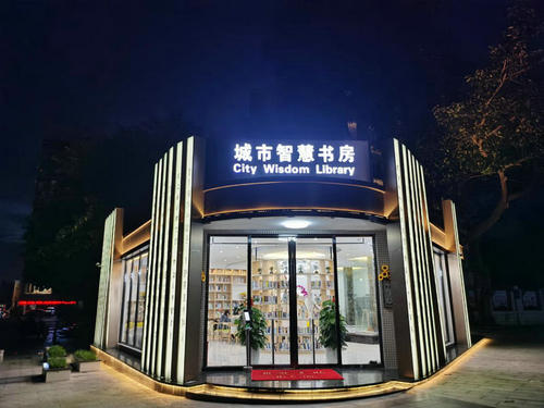 图片4.jpg