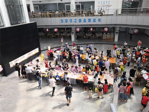 “和美家庭 文化中秋”——我们的节日·中秋节