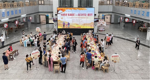 市图书馆举办“书香敬老 情满重阳”——我们的节日·重阳节活动