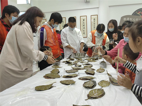 珠城书友会公益讲座：“北海滋味——特色美食分享”