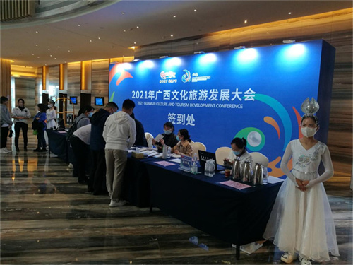 抓机遇、迎挑战——北海市图书馆助力2021年广西文化旅游发展大会召开