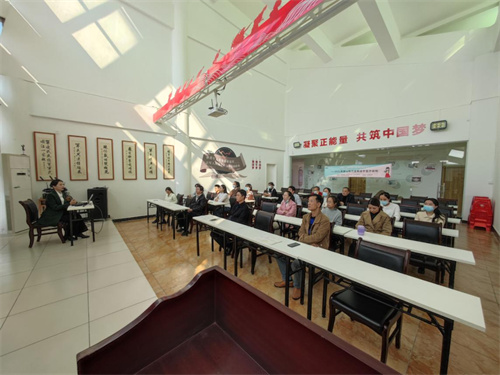 “内化于心 外化于行”——北海市图书馆开展文明礼仪培训