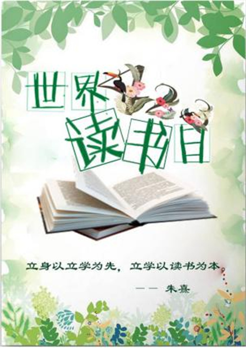 少儿图书上新啦！