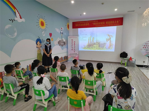 珠城书友会悦读吧：“传承良好家风 缔造美好人生”——2022年北海市家庭文明建设母亲节主题活动