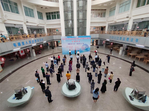 2022年北海市社会科学普及活动周启动仪式在北海市图书馆举行