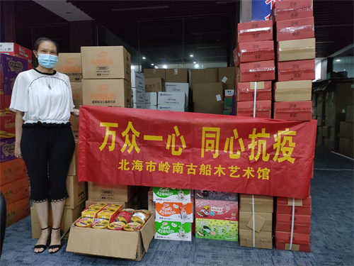 北海市图书馆·抗疫日记丨珠城“疫”战，奋战到底（一）