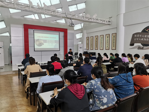 北海市图书馆开展2022年馆员业务培训