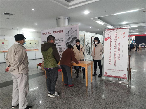 志愿服务送关爱 文明实践树新风——“挥毫执笔书祥瑞 书香怡情悦新春”春节系列文化活动