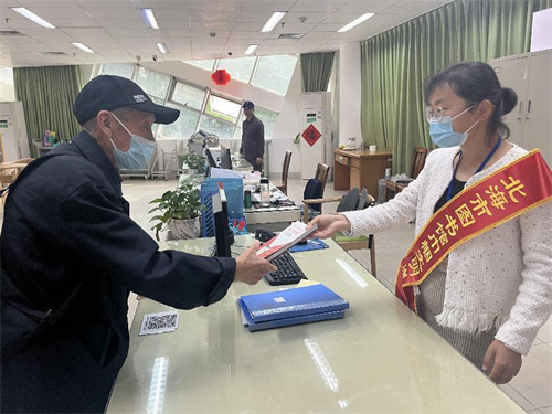“干就干最好，争就争第一”——北海市图书馆以实际行动喜迎“三八”妇女节