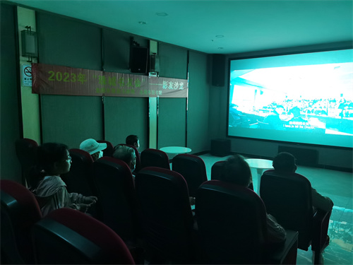 “珠城书友会”影友沙龙：《中国医生》