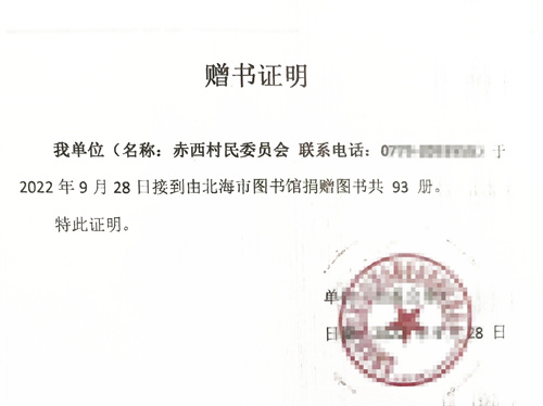 图片 6.jpg