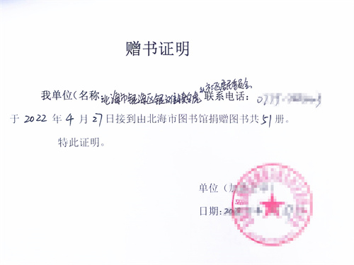 图片 3.jpg