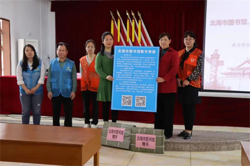 图片 4.jpg