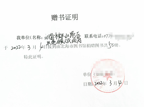 图片 1.jpg