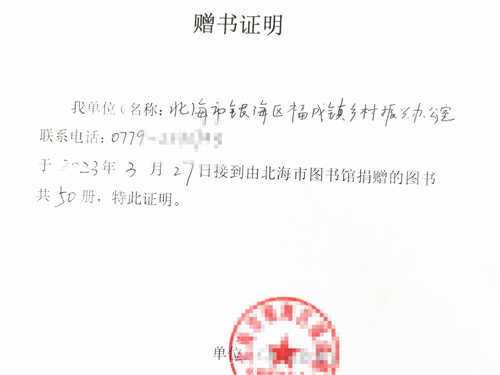 图片 16.jpg