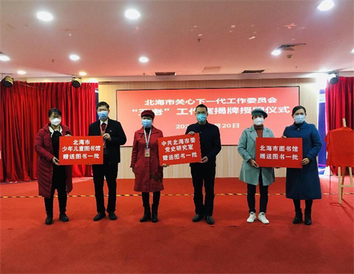 图片 11.jpg