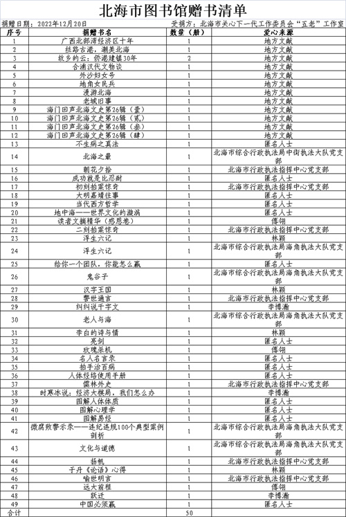 图片 10.jpg