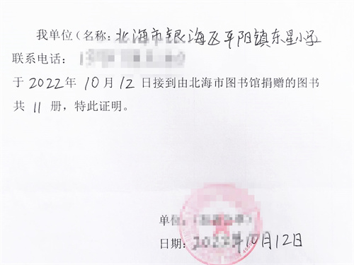 图片 8.jpg