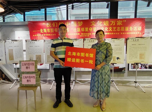 @所有爱心人士：您捐的书他们收到了！