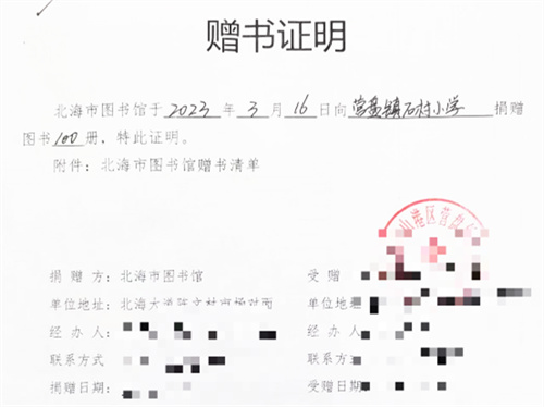 图片 15.jpg
