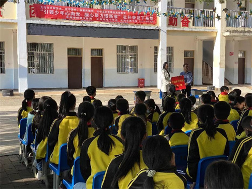 图片 5.jpg
