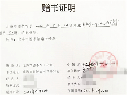 图片 9.jpg