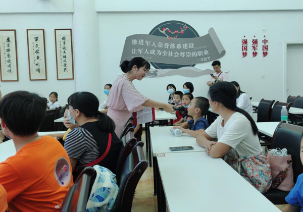 【新时代铸就双拥新辉煌】喜报！北海市图书馆荣获“自治区爱国拥军模范单位”称号1448.jpg