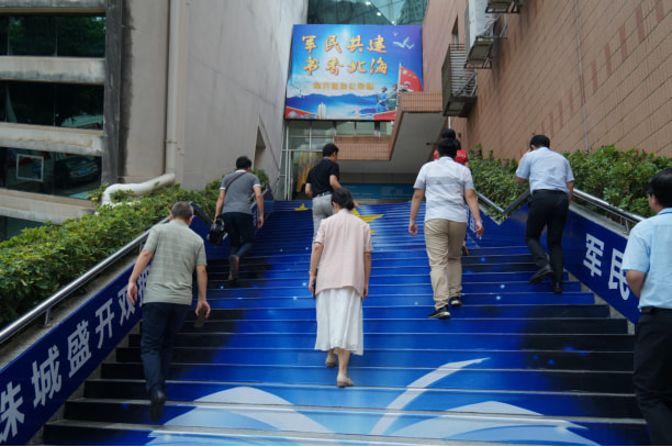 【新时代铸就双拥新辉煌】喜报！北海市图书馆荣获“自治区爱国拥军模范单位”称号1203.jpg