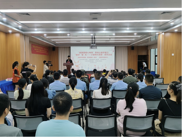 【新时代铸就双拥新辉煌】喜报！北海市图书馆荣获“自治区爱国拥军模范单位”称号1446.jpg