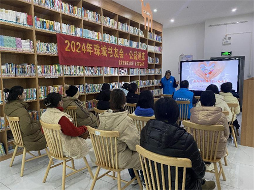 活动回顾丨在阅读中陪孩子一起长大
