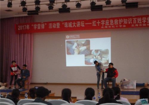 图片2.jpg