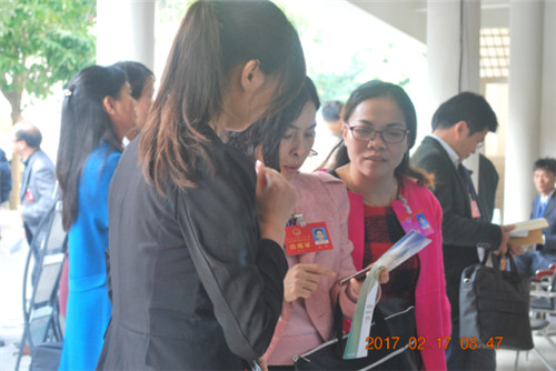 图片2.jpg