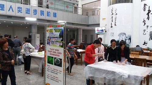 北海市图书馆开展“壮族三月三”八桂嘉年华系列活动