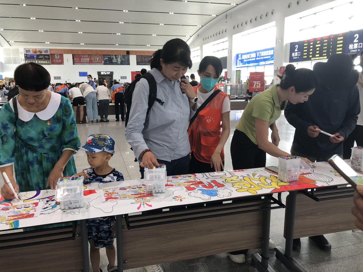 “旅途书香”——庆祝中华人民共和国成立75周年系列活动