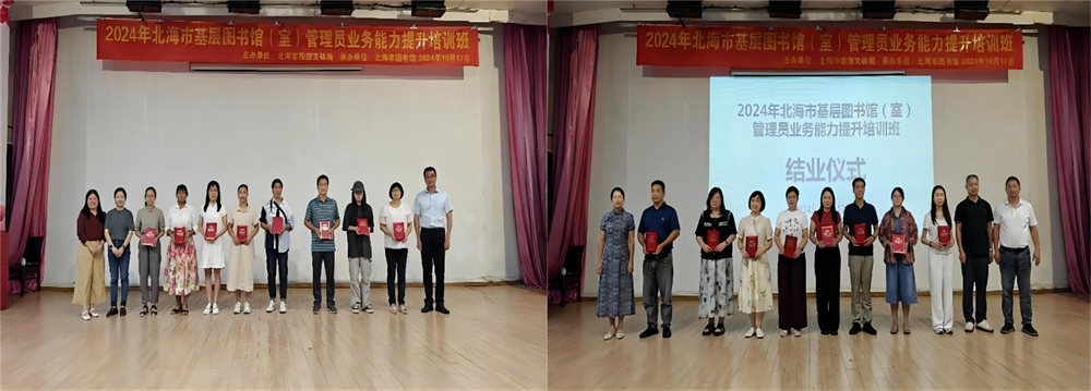 WPS拼图1