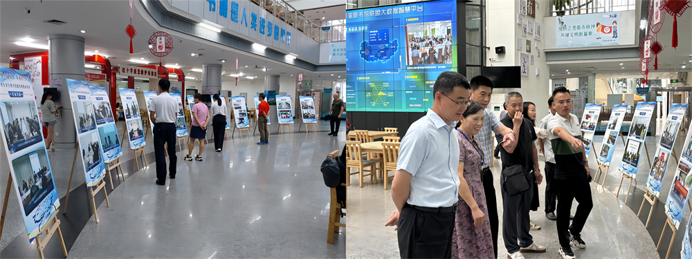 WPS拼图3