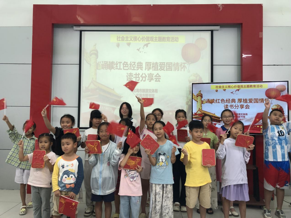 活动回顾丨“阅享书香 共贺华诞”活动