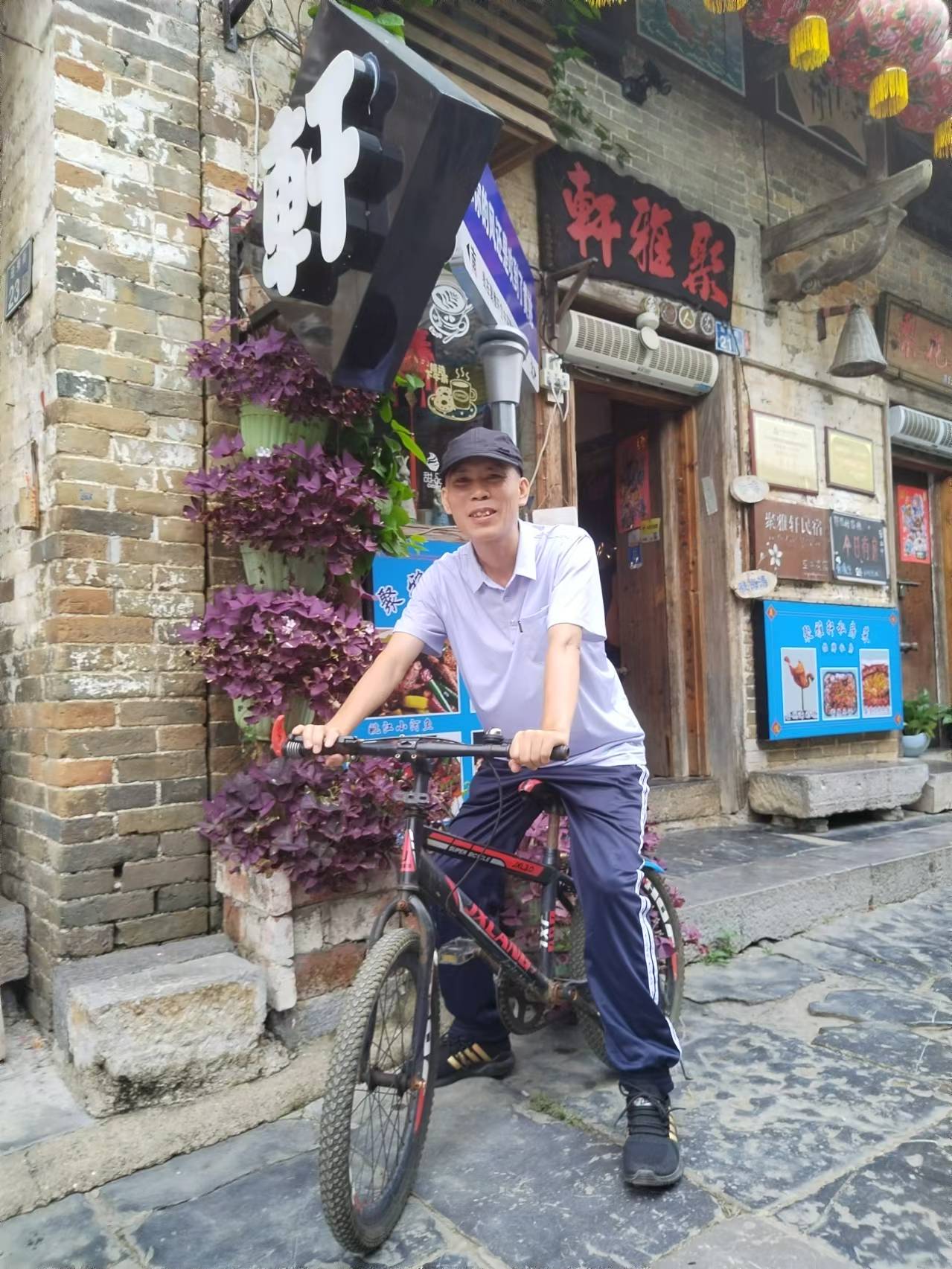 廖陆