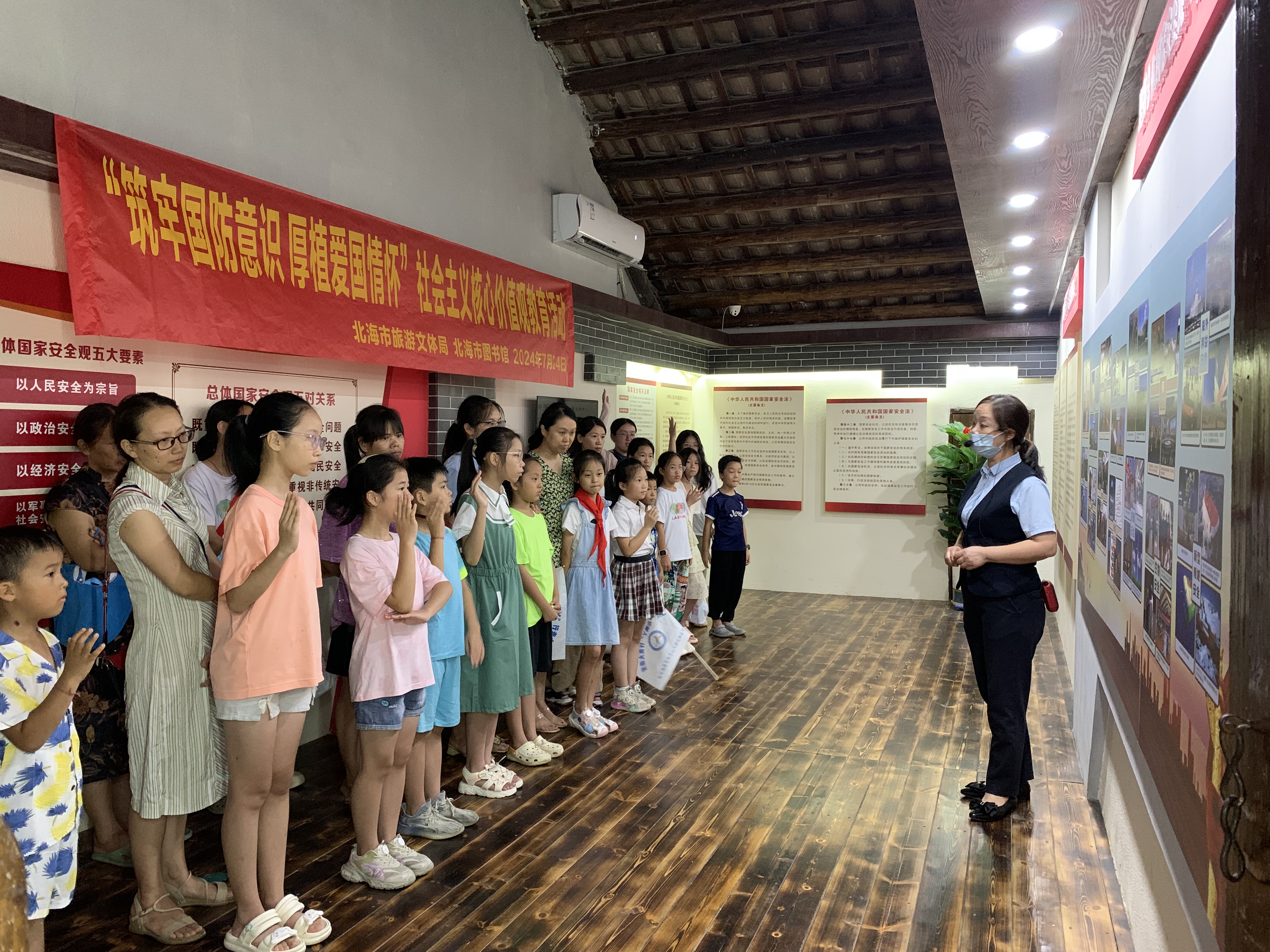 活动回顾丨筑牢国防意识 厚植爱国情怀