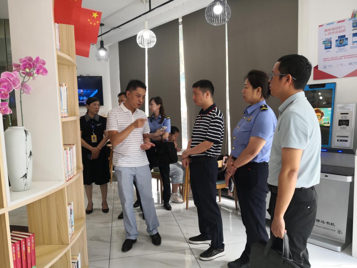 广西沿海铁路公司到北海市图书馆开展调研交流活动