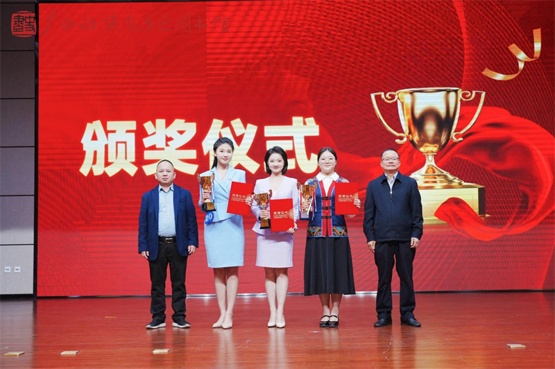 喜讯！北海市图书馆推荐学子再创佳绩！荣获第十五届广西大学生科普演讲比赛一等奖！