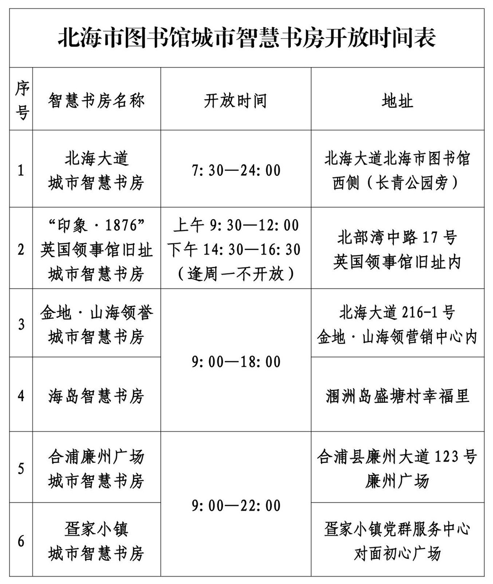 3_00 - 副本.jpg
