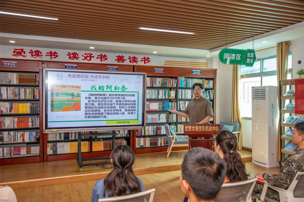图片5
